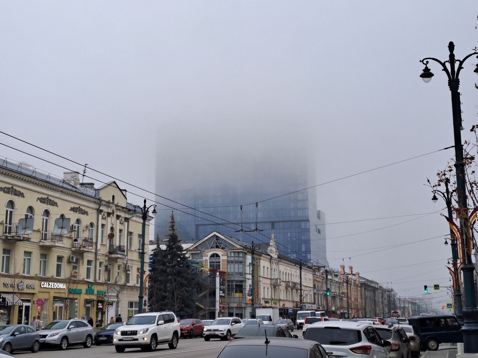 Грозы и&nbsp;туман обрушатся на&nbsp;Воронежскую область