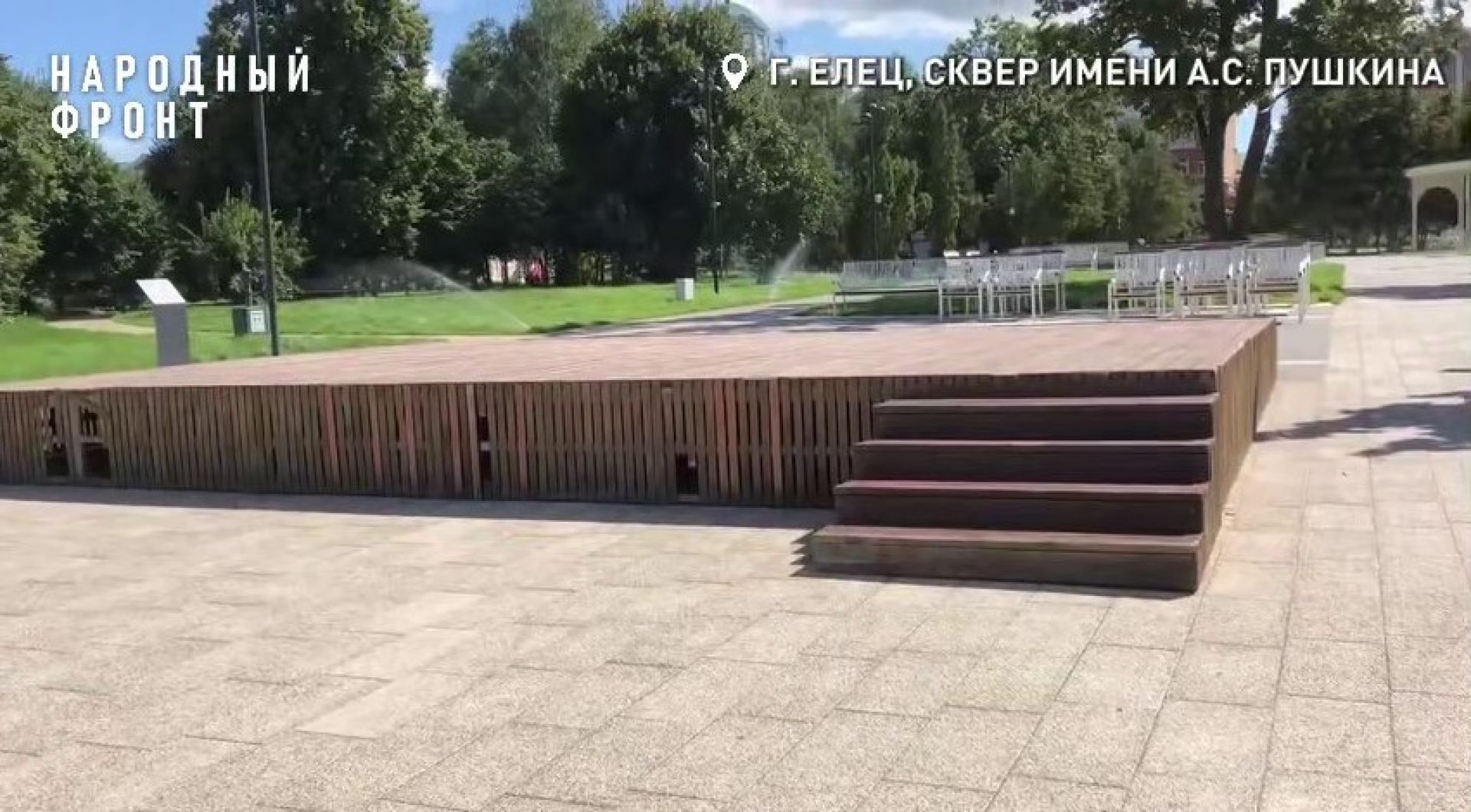Активисты обнаружили разруху в парках и скверах Ельца