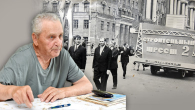 Строитель рассказал, кто восстановил Воронеж, на 95% разрушенный после Великой Отечественной войны