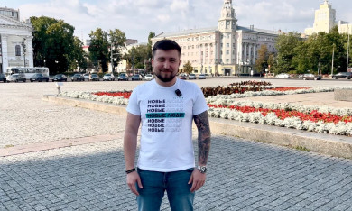 Воронежский политик резко высказался о запрете татуировок