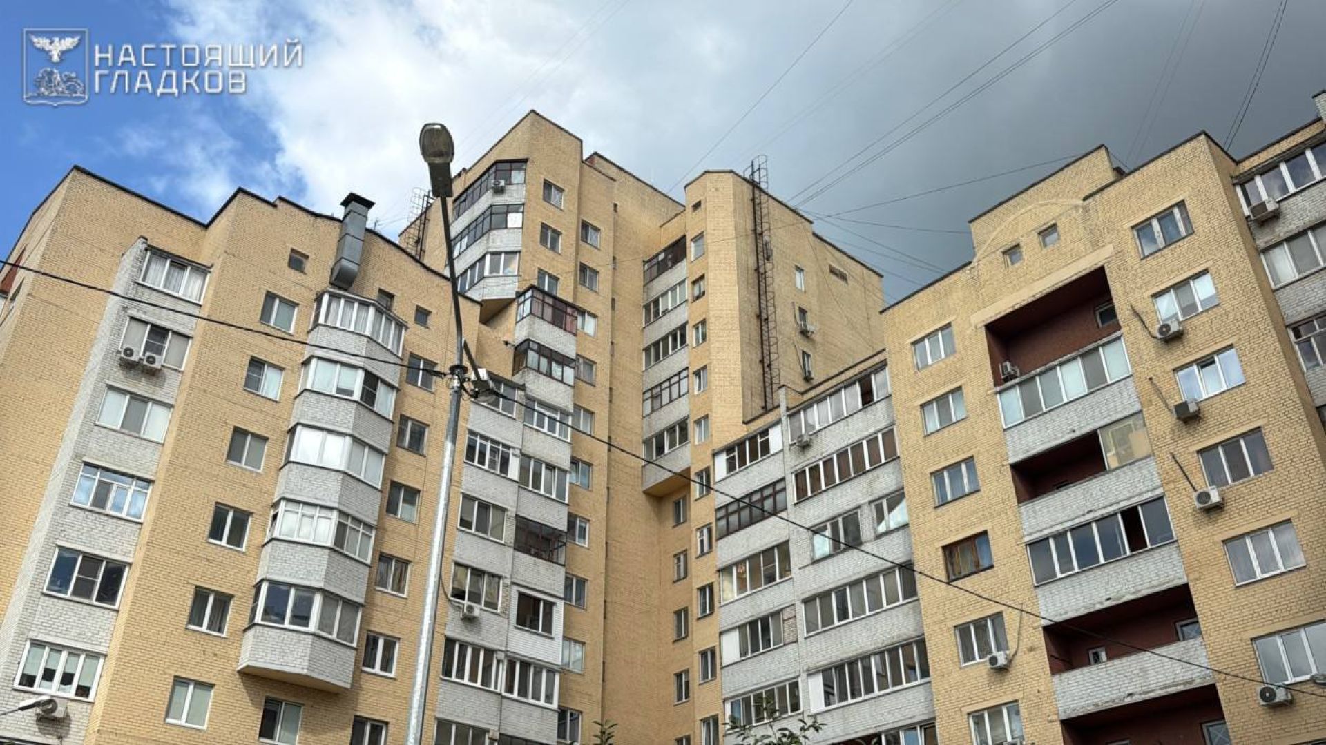 Белгородское предприятие атаковали украинские дроны