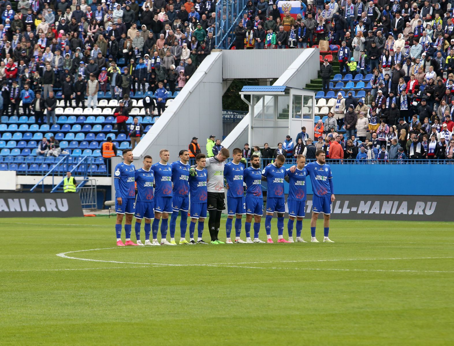 Воронежский «Факел» встретится с&nbsp;командой-сенсацией прошлого сезона ФНЛ