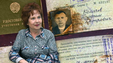 «Отец метал ножи, как индеец»