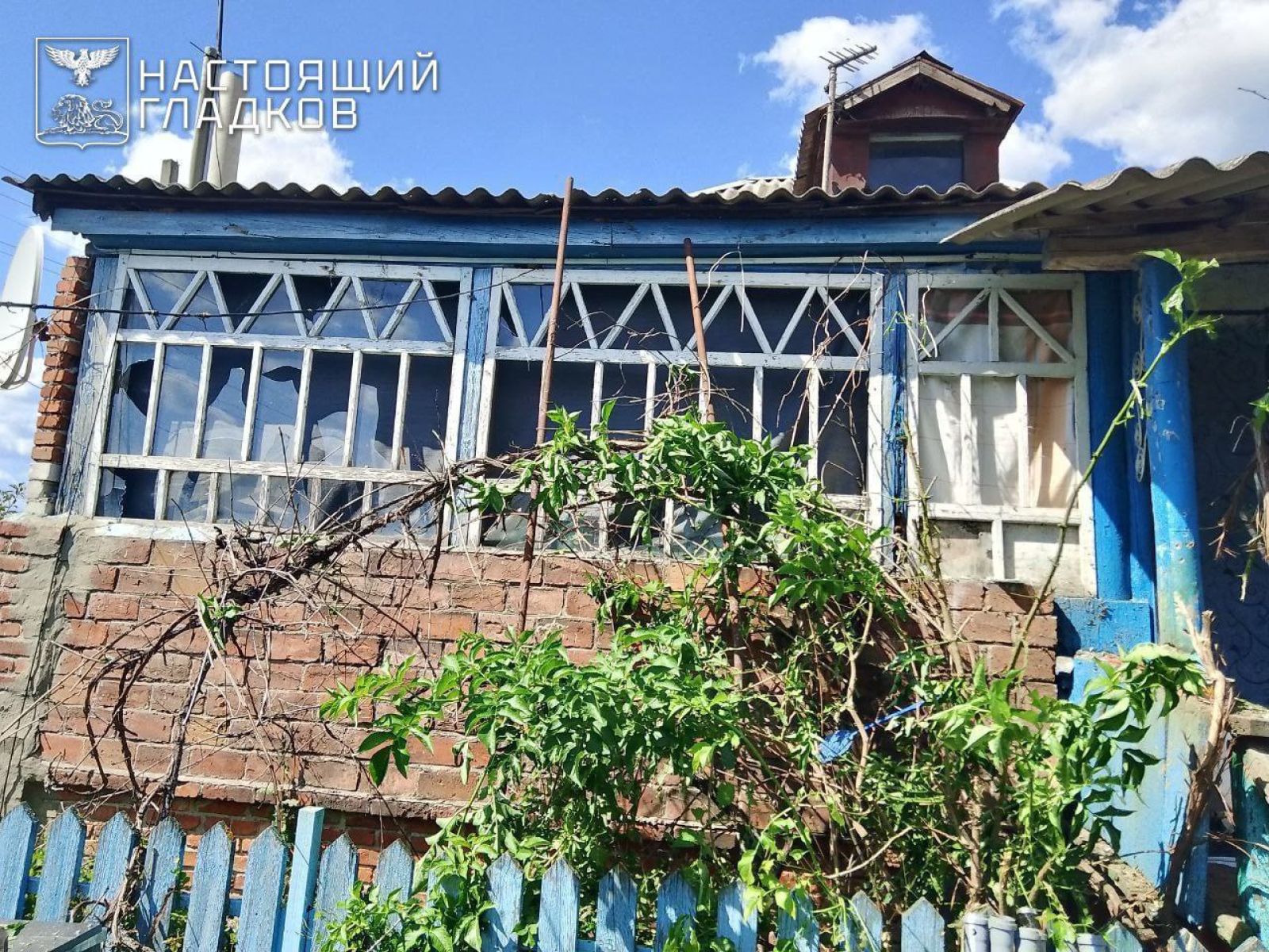 Сто домов пострадали от атак БПЛА в Белгороде