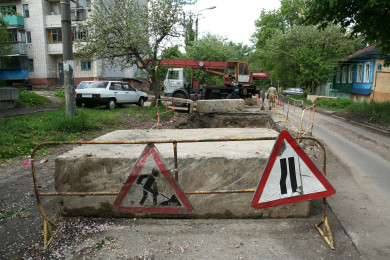 На неделю закроют движение по участку улицы в центре Воронежа