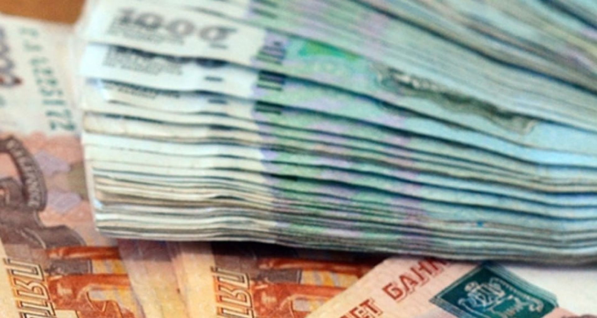 Работникам неработающих предприятий Белгородчины выделили 180 млн рублей на зарплату