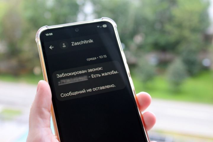 Что делать, если телефон не замолкает из-за рекламы и «банков» 