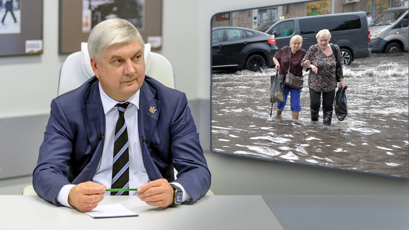 Отключения интернета, работа ливнёвок и автобусов