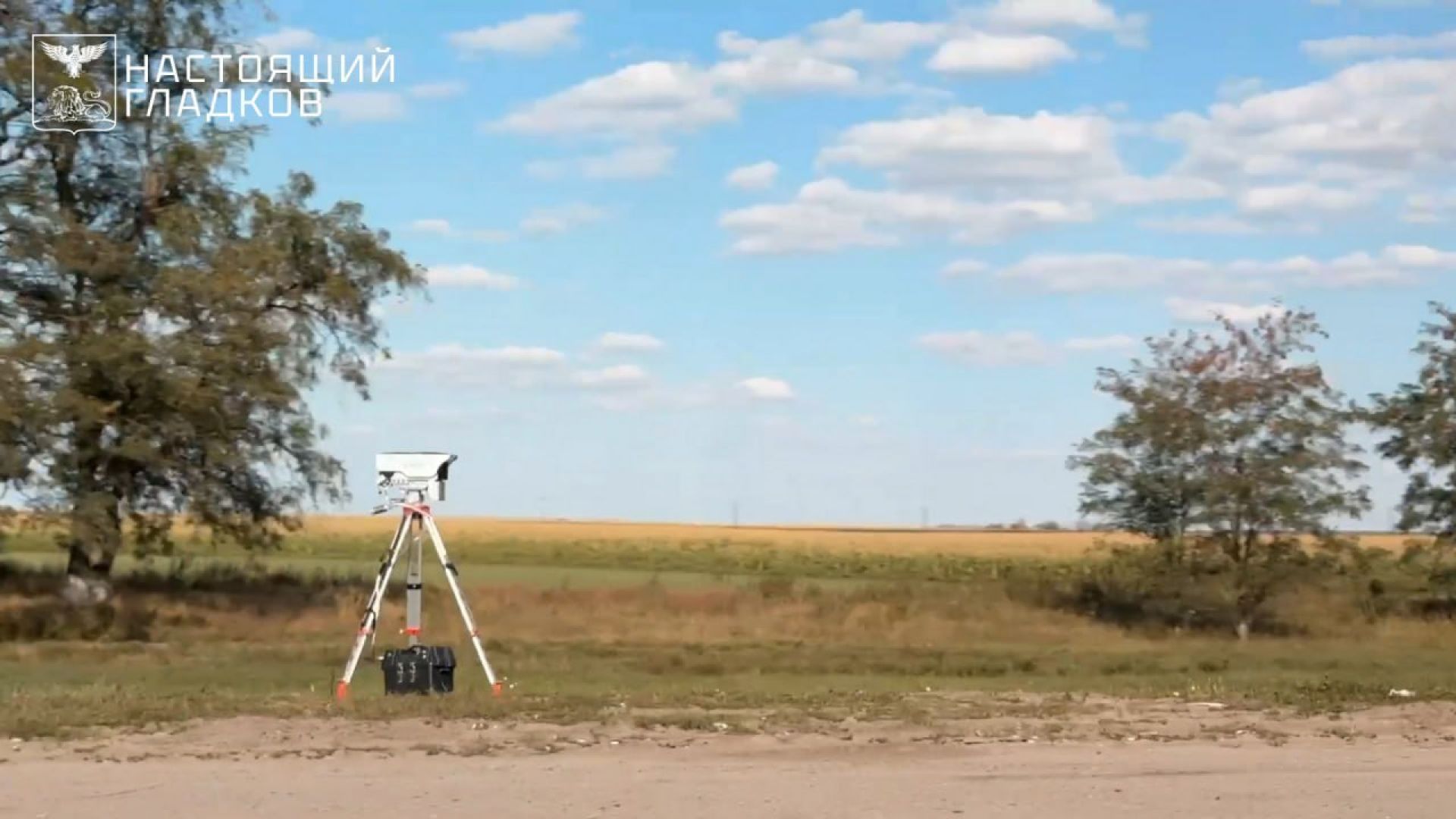 Гладков возмутился установкой треноги на дроноопасном участке дороги в Шебекино&nbsp;