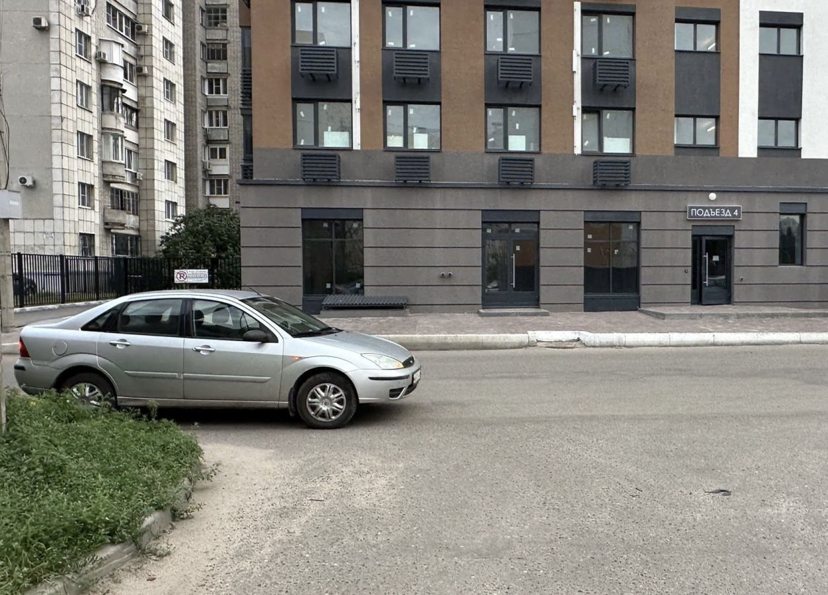 Иномарка сбила 6-летнего малыша в Воронеже
