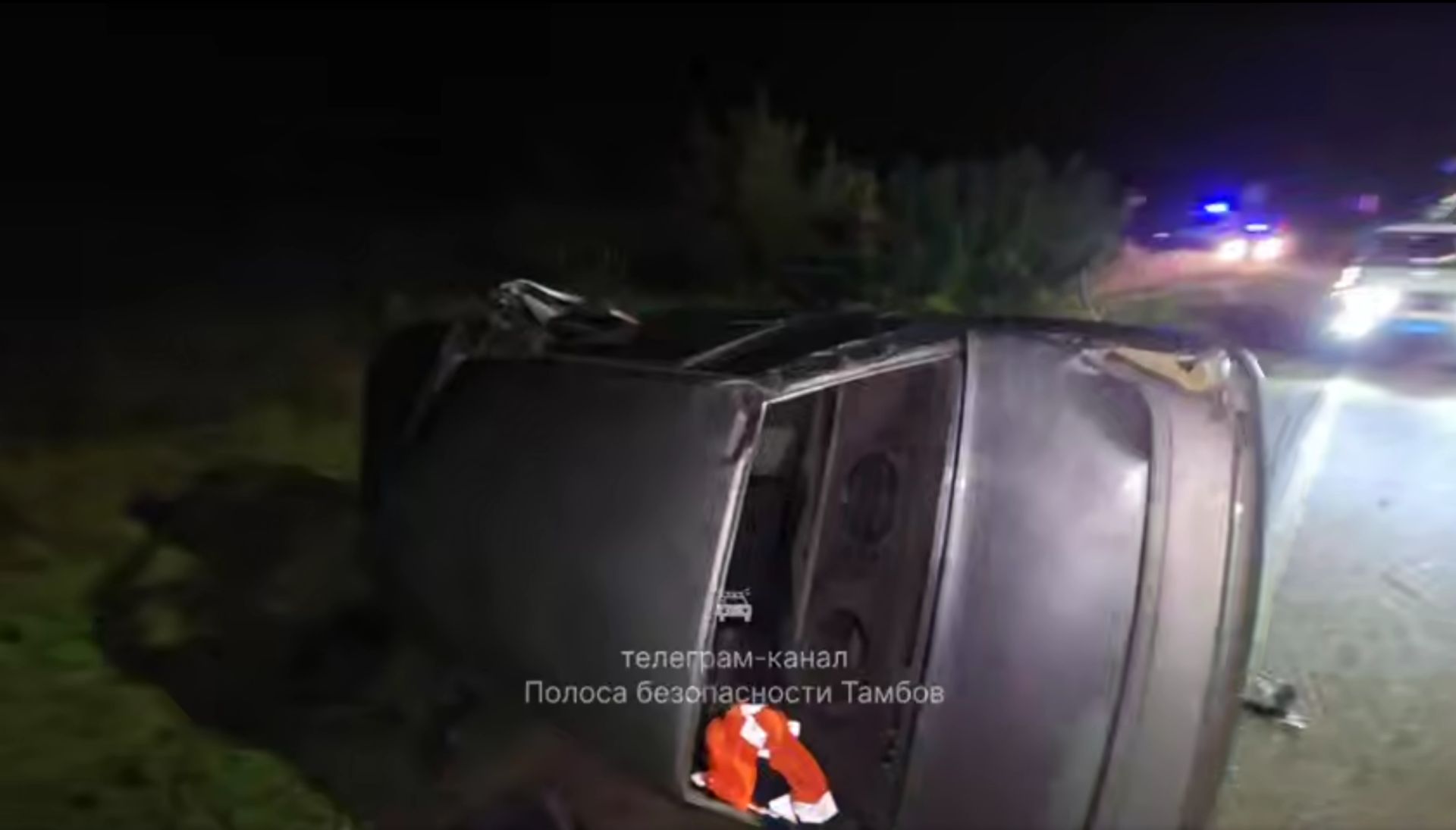Пьяный водитель устроил смертельное ДТП в Сосновском районе