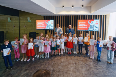 Михайловский ГОК поддержал конкурс «Правнуки Победы»  