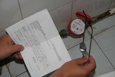 Воронежцев предупредили о мошенничестве с оплатой ЖКУ 