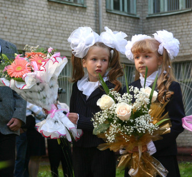 Выяснилось, как можно оформить законный выходной родителям 1 сентября 