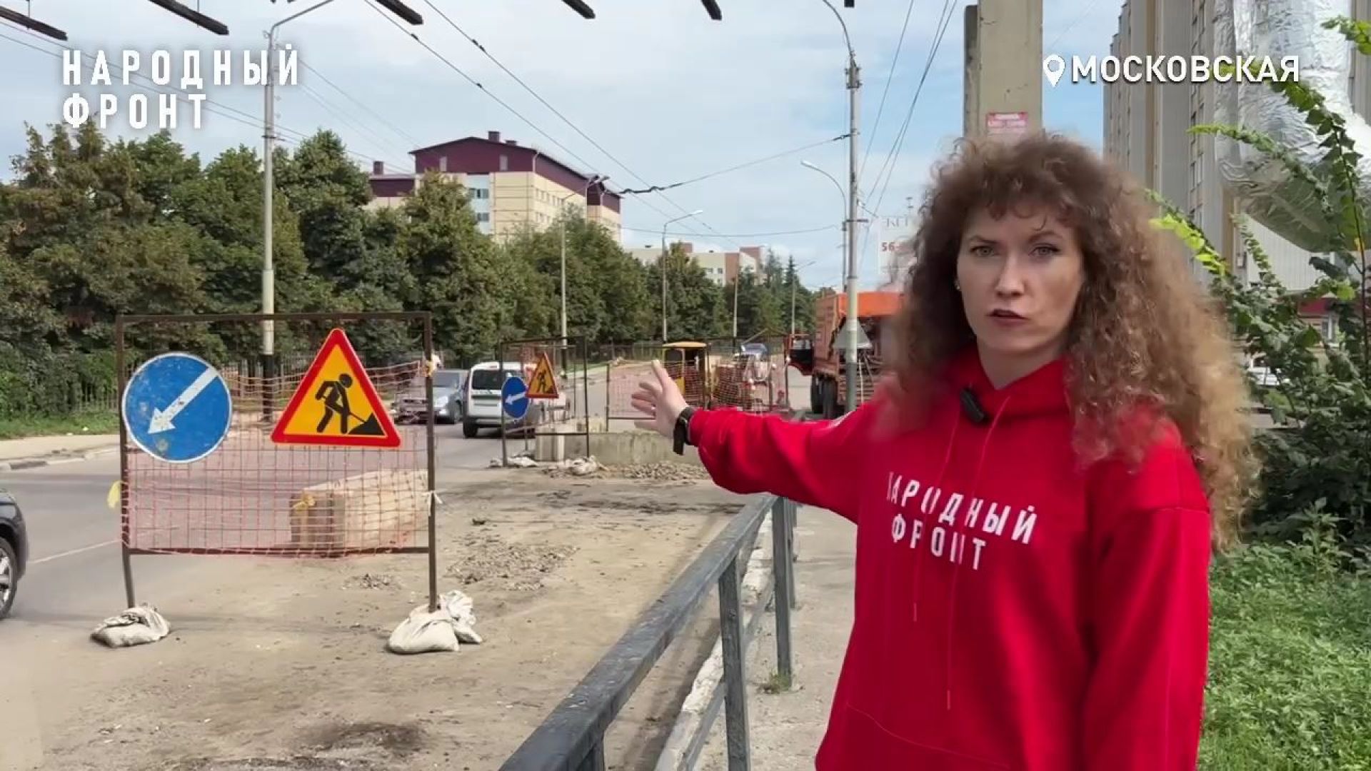 Общественники бьют тревогу: коммунальные раскопки на тамбовских дорогах создают угрозу для водителей