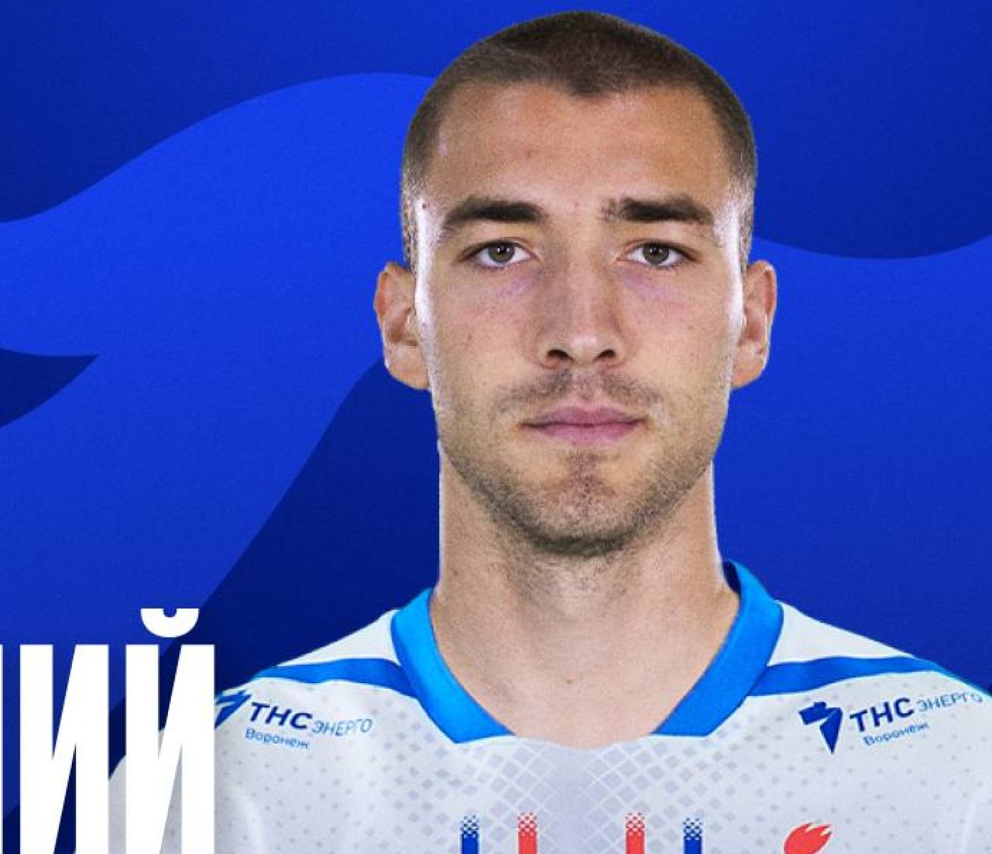 Василий Черов