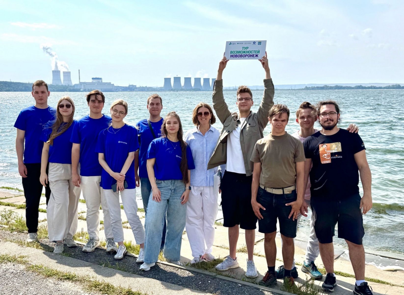 В Нововоронеже успешно завершился первый Тур возможностей в рамках проекта «Гостеприимные города Росатома»&nbsp;