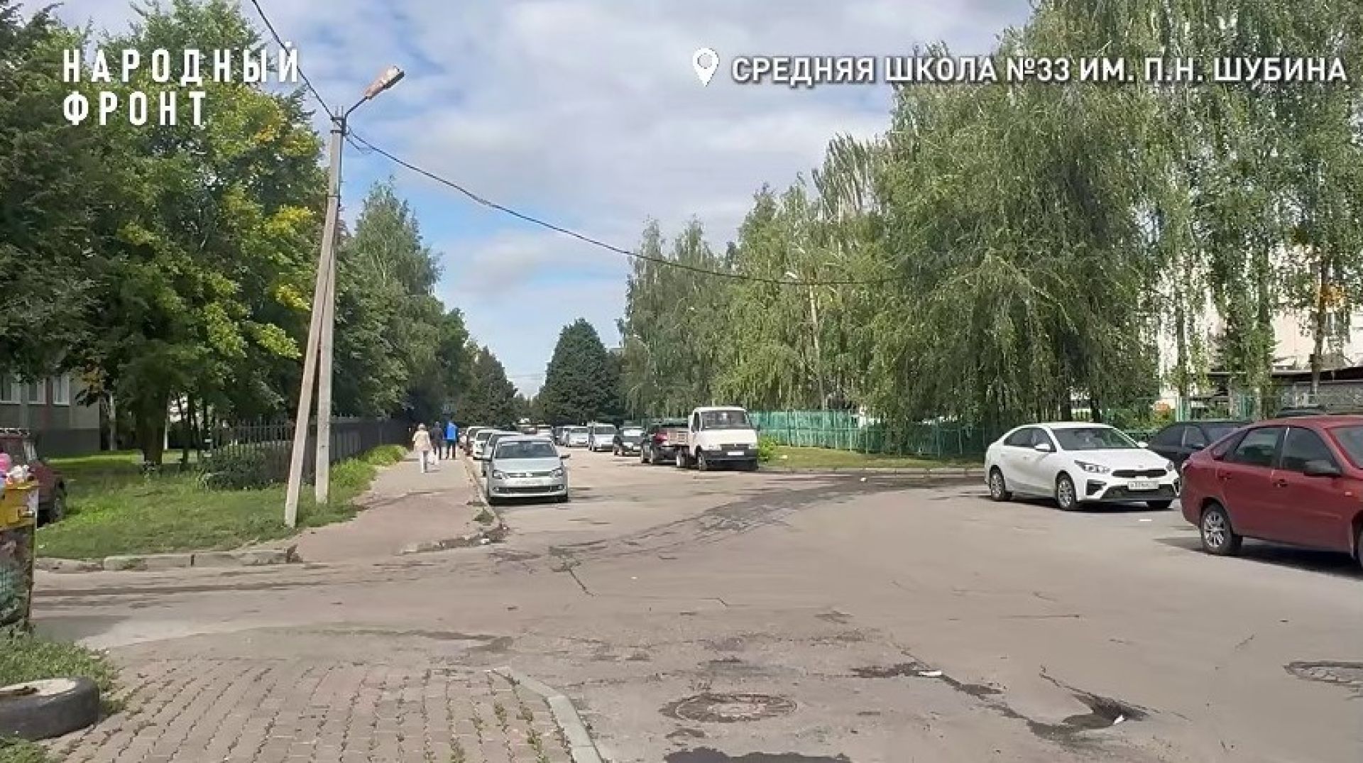ОНФ бьет тревогу: дороги у липецких школ признали опасными для детей