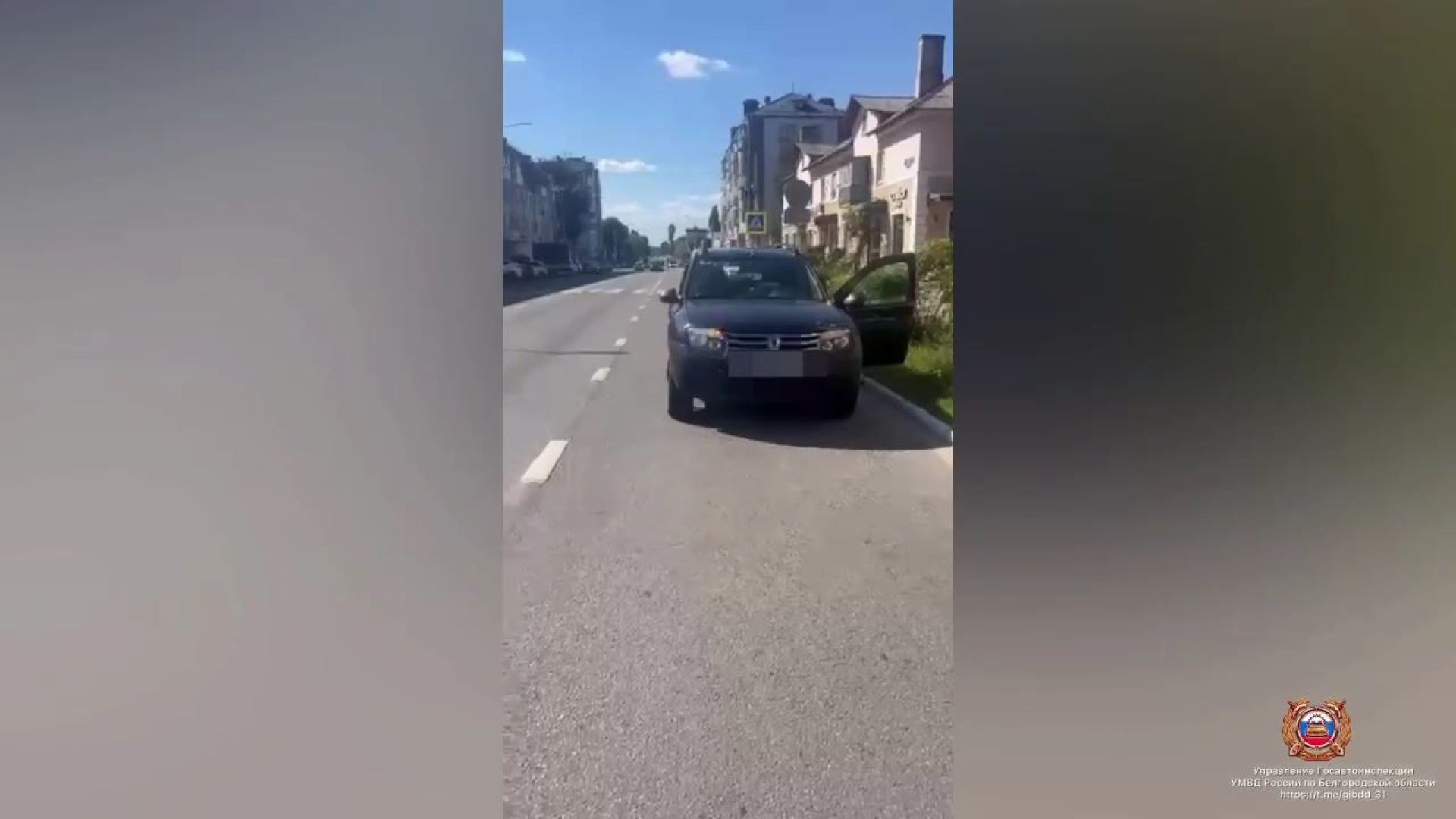 Ребенок пострадал на зебре в Белгороде: водитель не уступил дорогу девочке