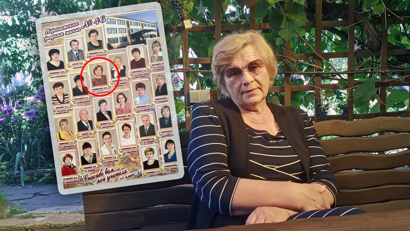 «Меня любят все, кроме гладиолусов»