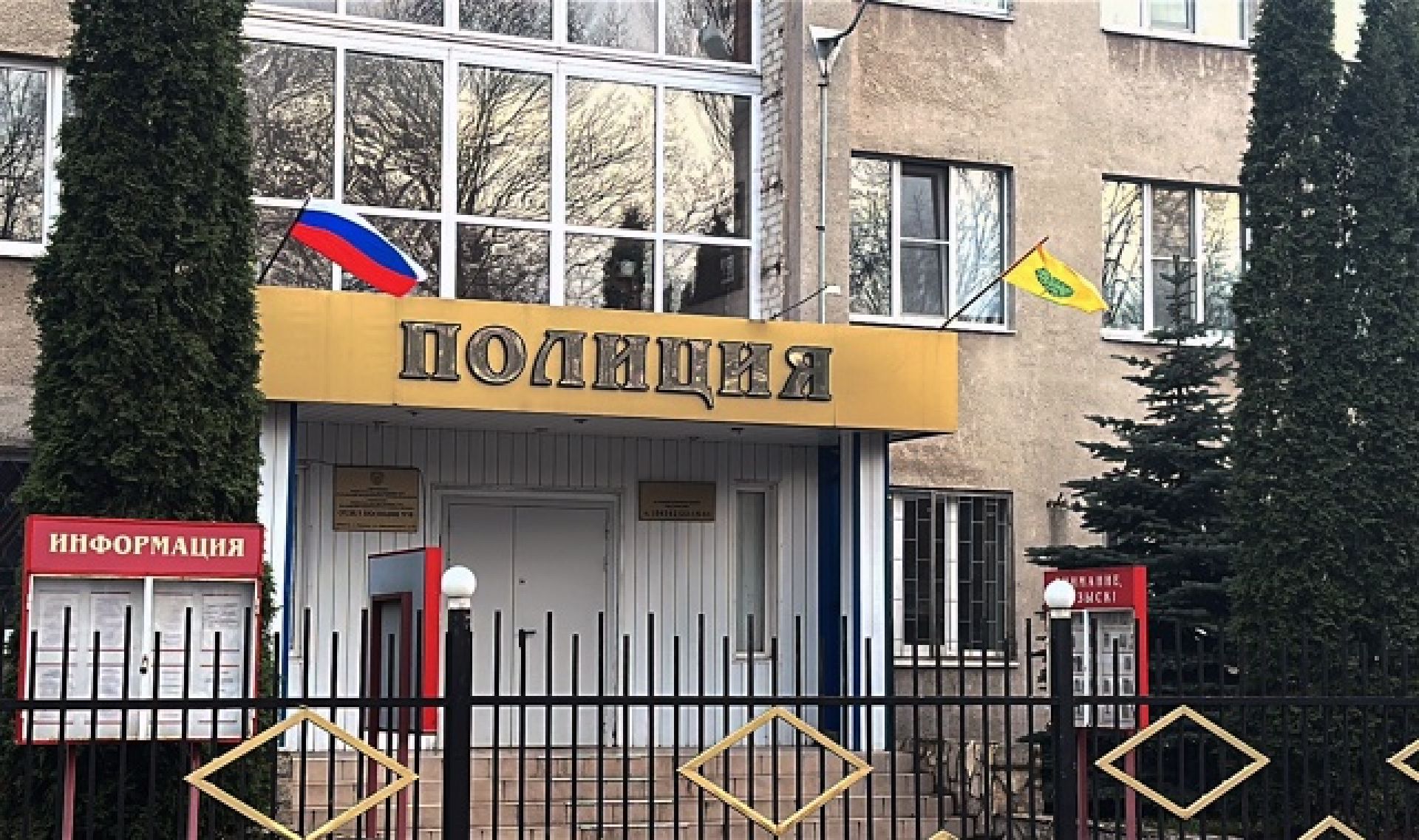 В Липецке проводится проверка по факту гибели молодого человека, выпавшего с балкона на улице Гагарина