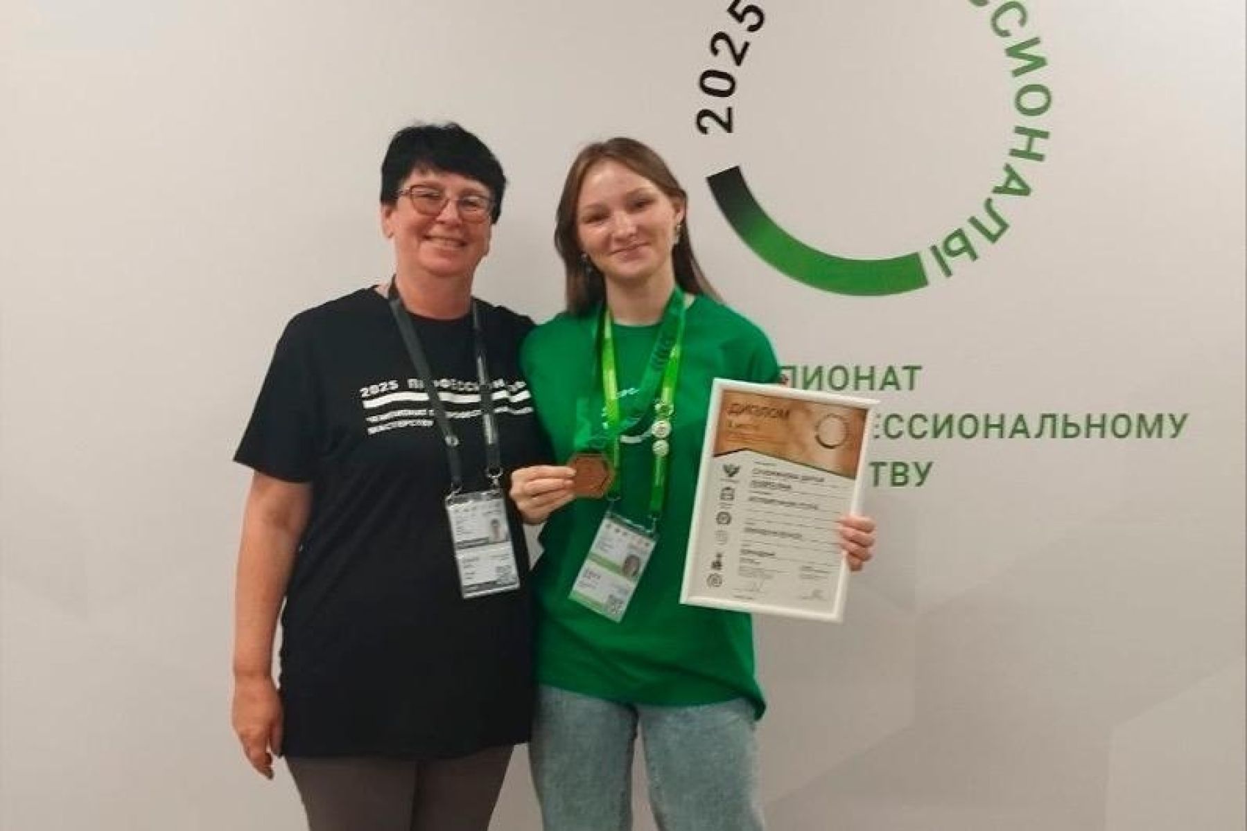 Мичуринская студентка Дарья Суворинова стала бронзовым призёром Чемпионата «Профессионалы»