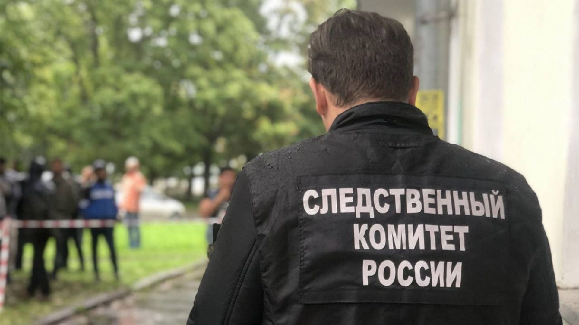 Бастрыкин потребовал доклад о ходе проверки по факту исчезновения липчанина