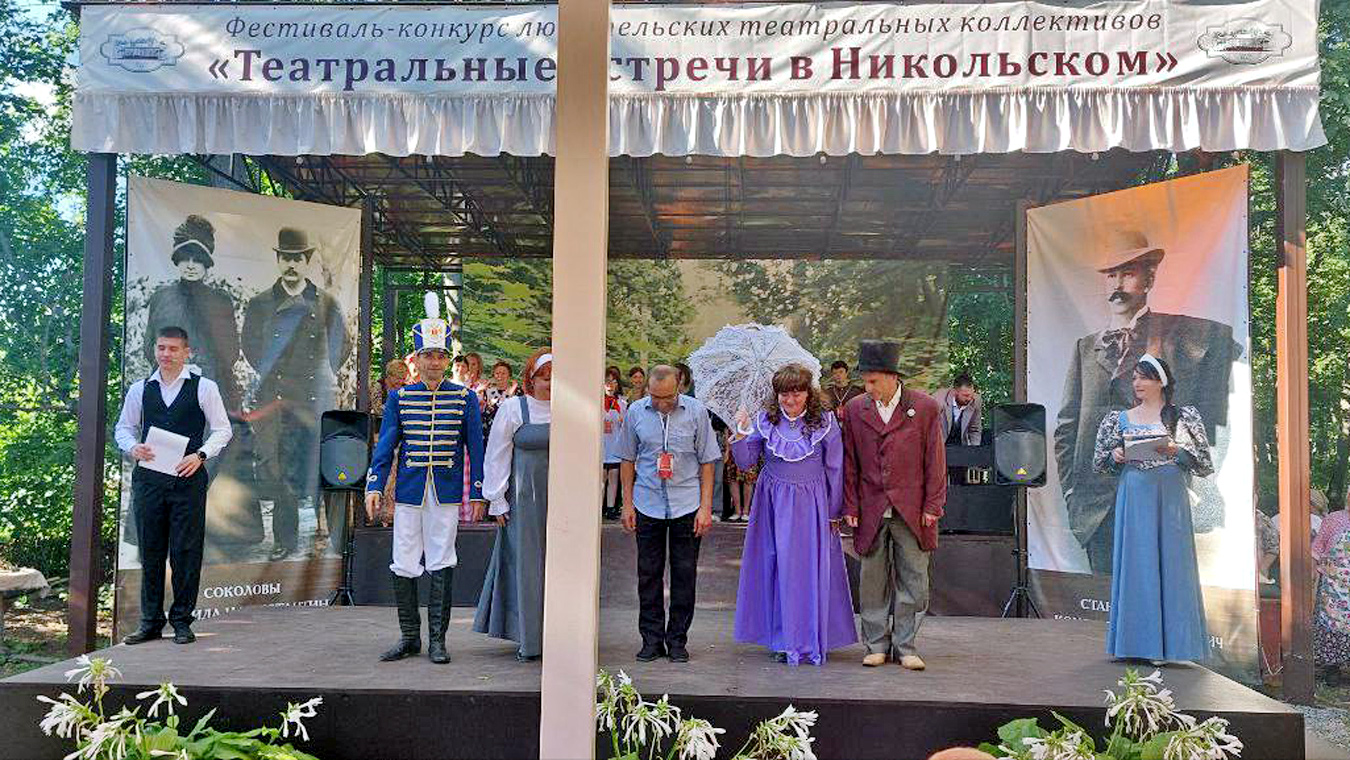 Под Воронежем почти 200 артистов устроили сцену