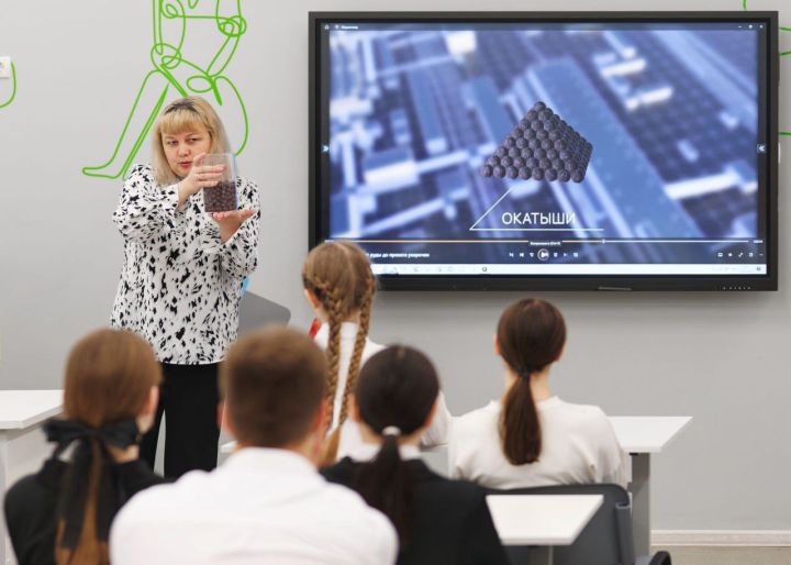 Металлоинвест и НИТУ МИСИС открыли профильные классы для старшеклассников 