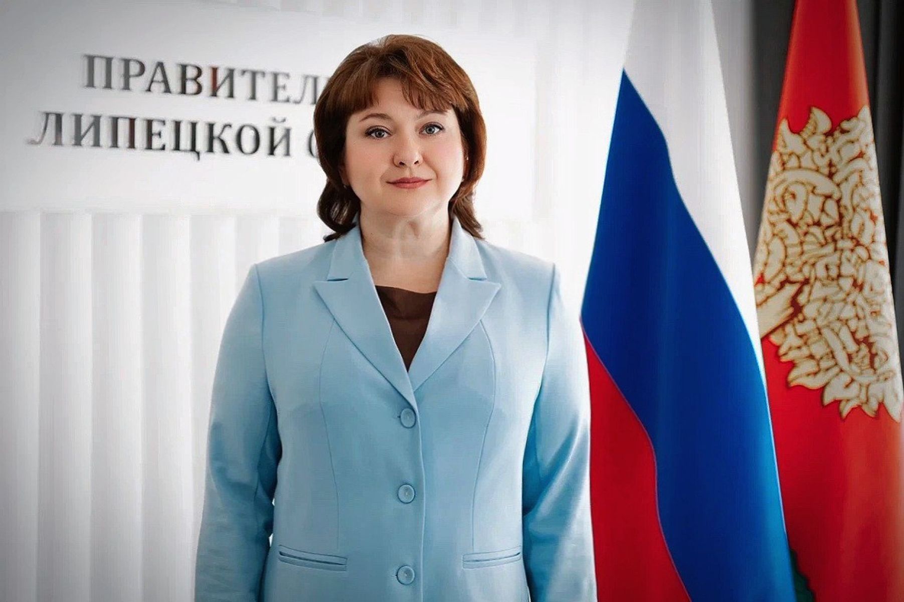 Минэкономразвития Липецкой области возглавила Лариса Шибина