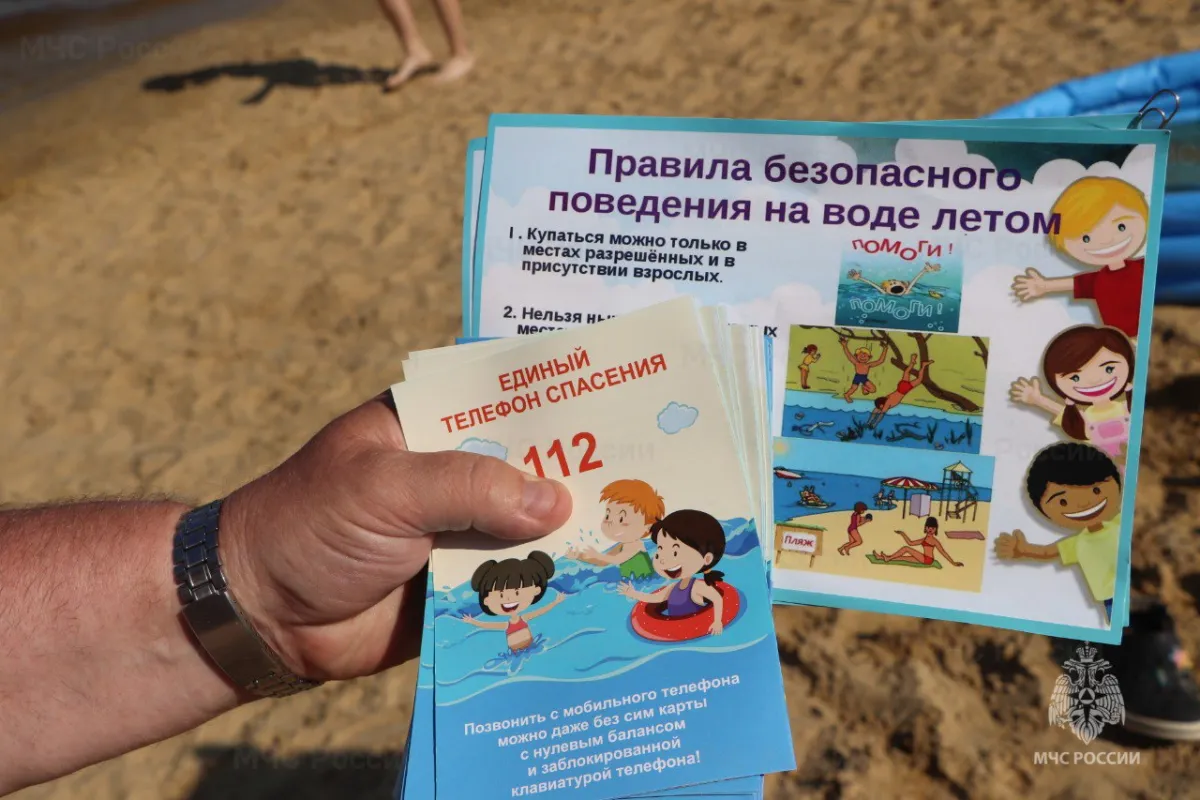 Купальный сезон в Тамбове продлили: можно плескаться до середины сентября!