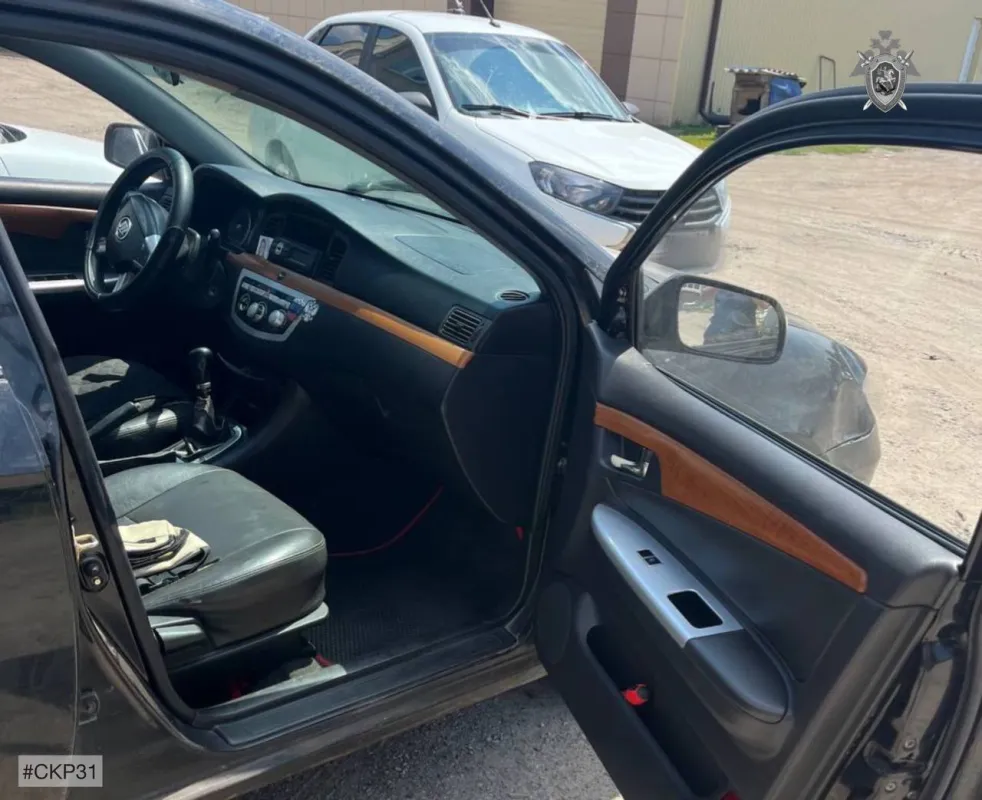 Житель Белгородской области предстанет перед судом за похищение детей и издевательства над сожительницей