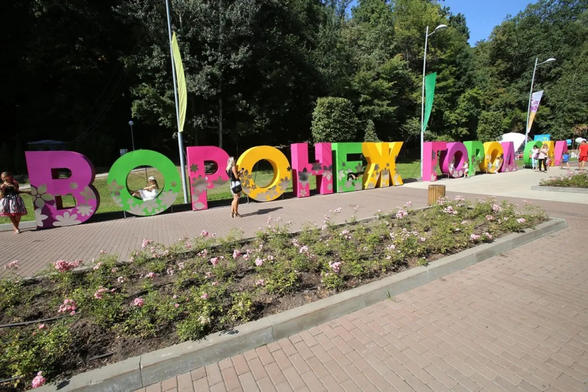 Конное шоу и концерт на водохранилище устроят для воронежцев на фестивале «Город-сад»&nbsp;