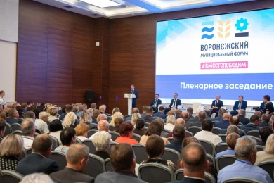 Владимир Нетёсов: «Главы поселений, районов и городских округов каждый день решают десятки актуальных вопросов»