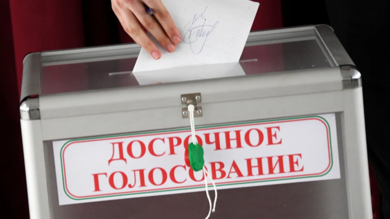В Тамбовской области стартовала запись на досрочное голосование&nbsp;