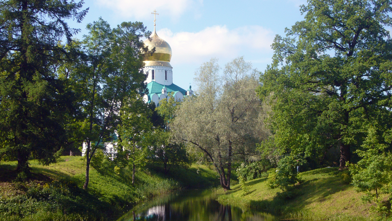 Православная неделя 9 — 15 сентября