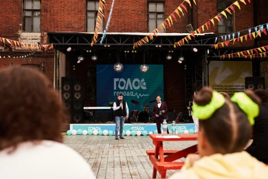 «Голос города»: воронежский финал фестиваля уличной культуры 