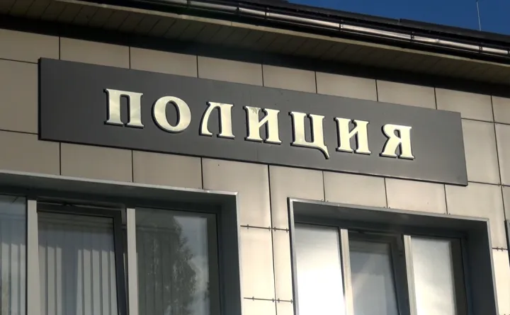 Белгородский мошенник наследил в Липецкой области