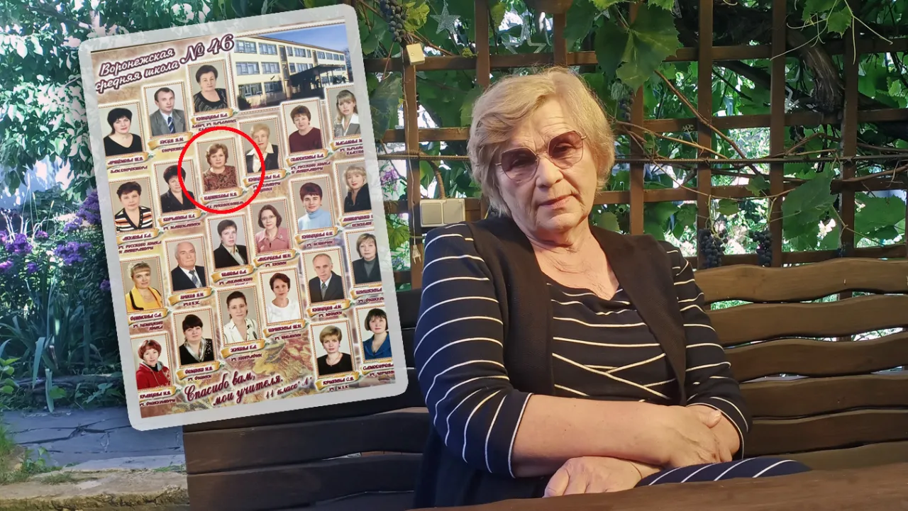 Воронежская учительница с&nbsp;48-летним стажем: «В школу бежала, как&nbsp;на первое свидание»