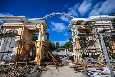 В Белгороде реставрируют культовую входную арку в парке имени Ленина по архивным фотографиям