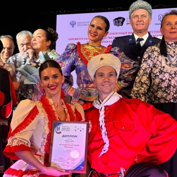 Курские «Соловьи» взяли Гран-при всероссийского конкурса «Казачий круг»