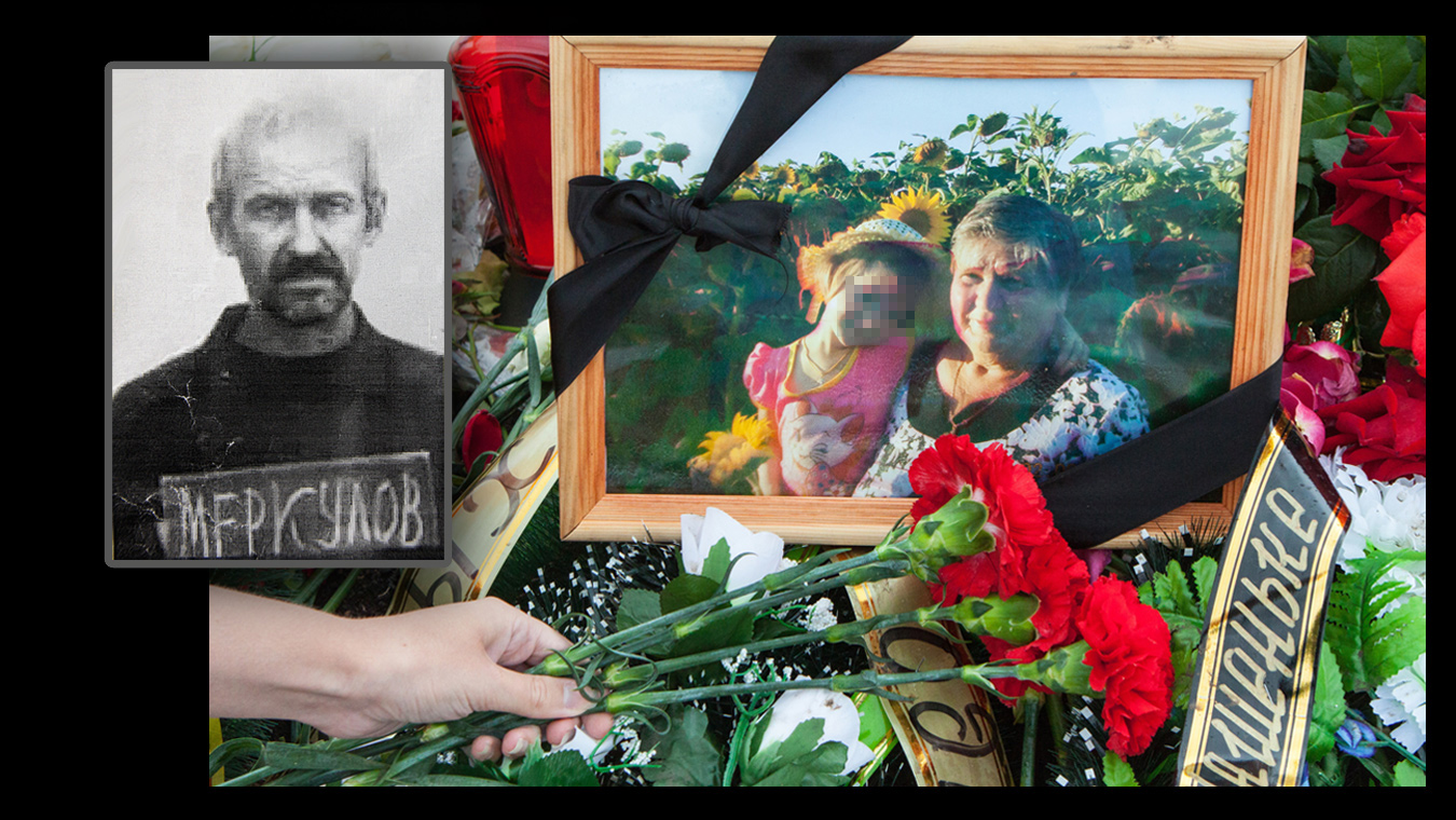 Убил женщину с внучкой и покончил с собой