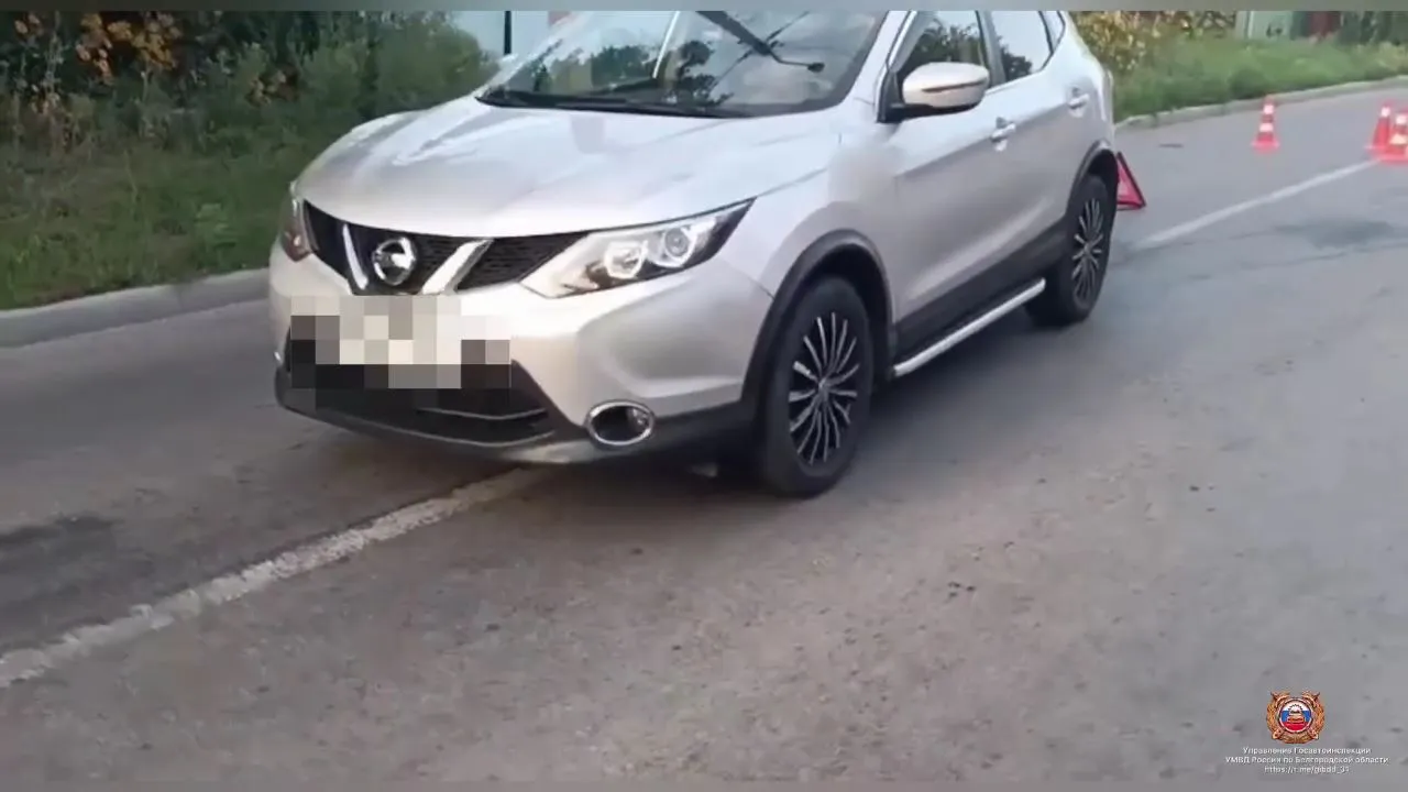 В Белгороде автоледи сбила ребёнка на самокате