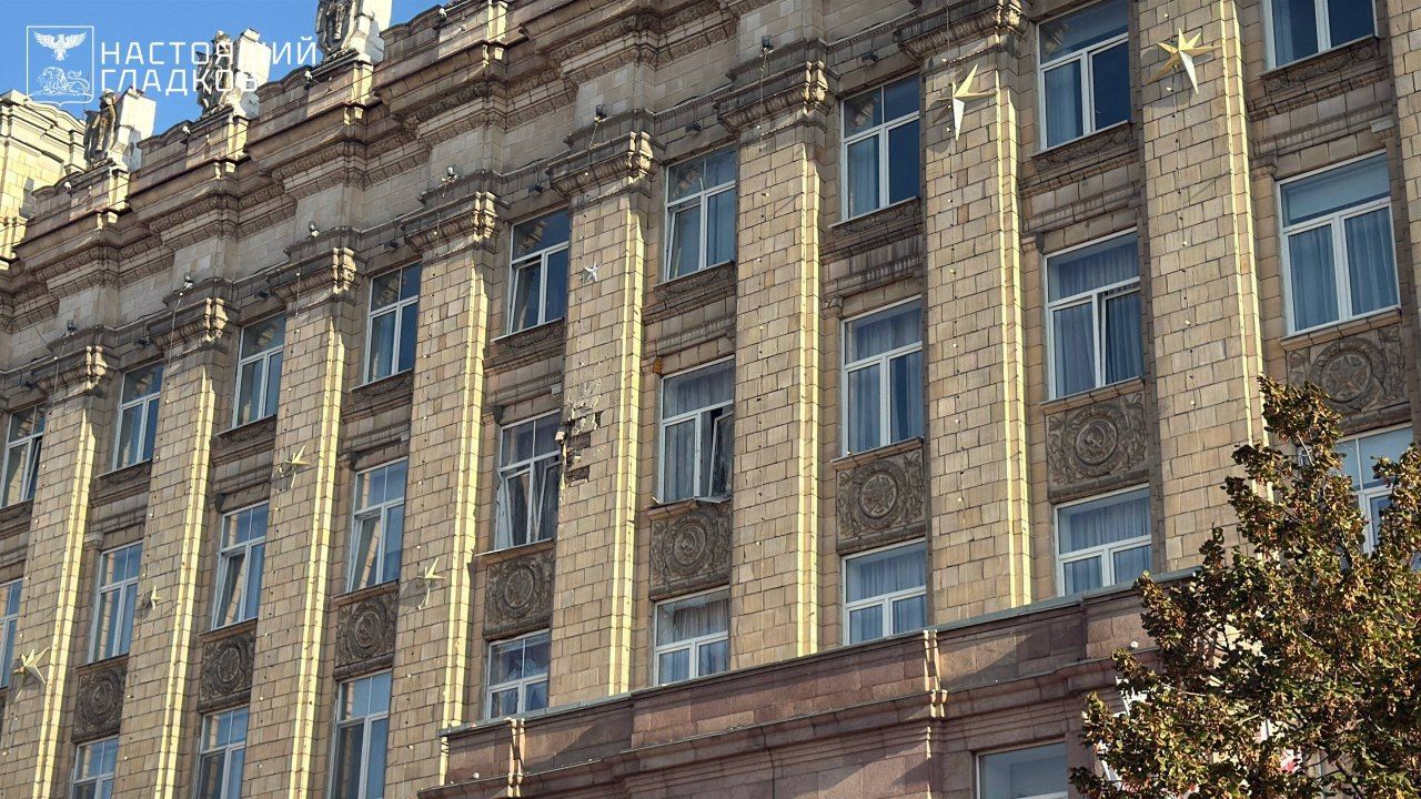 ВСУ атаковали здание правительства региона Черноземья