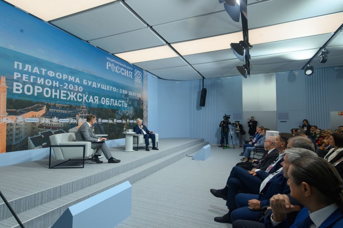 Воронежскую область назвали ключевым элементом продовольственной безопасности страны&nbsp;