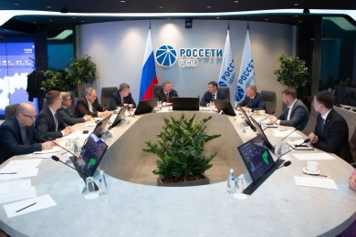 «Росатом» и «Россети Центр» усиливают цифровое сотрудничество 