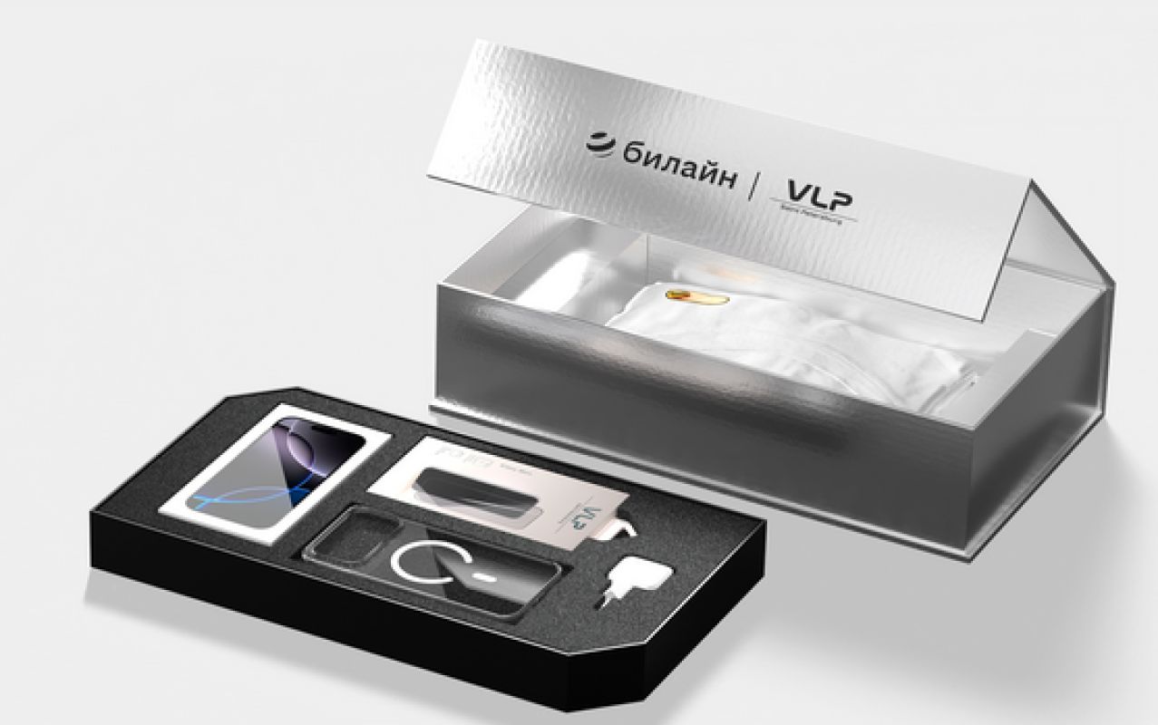 Билайн открыл предзаказ на&nbsp;iPhone 17 с&nbsp;эксклюзивными подарочными боксами&nbsp;