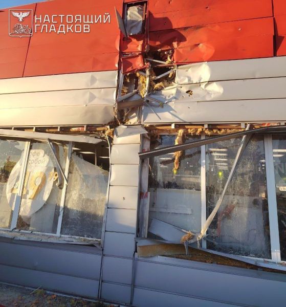 13-летняя девочка в реанимации, мужчина погиб: итоги атак беспилотников на села Белгородской области