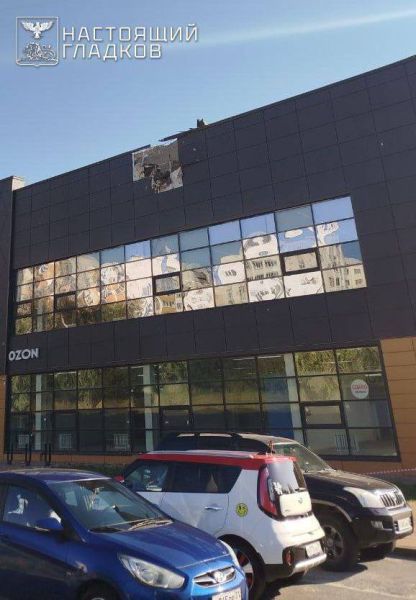 Новый обстрел Белгородской области дронами: повреждены здания и автомобили