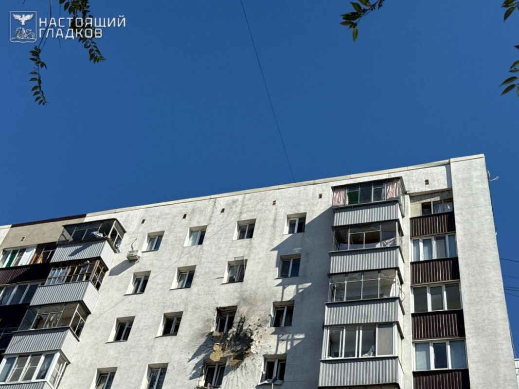 Беспилотник ВСУ атаковал жилую многоэтажку в Черноземье: есть раненые &nbsp;